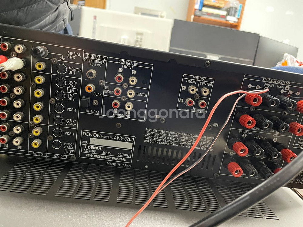 데논 리시버 avr-3200--1