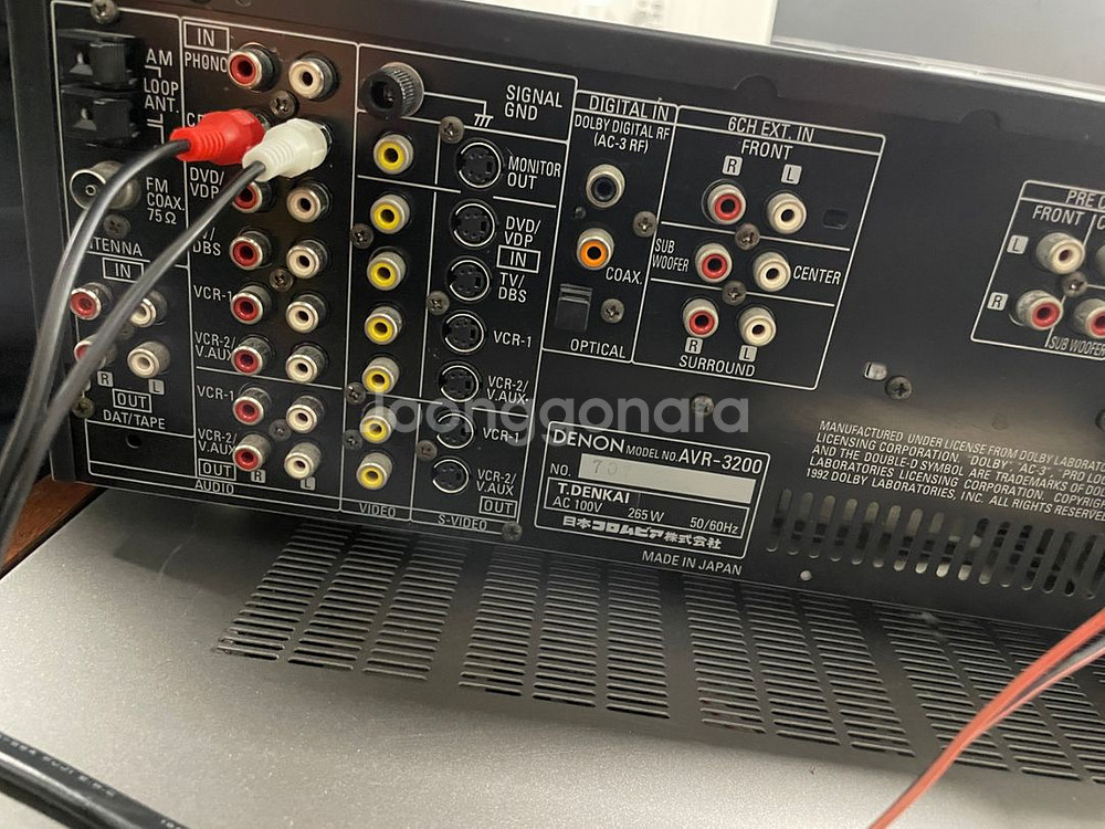 데논 리시버 avr-3200--2