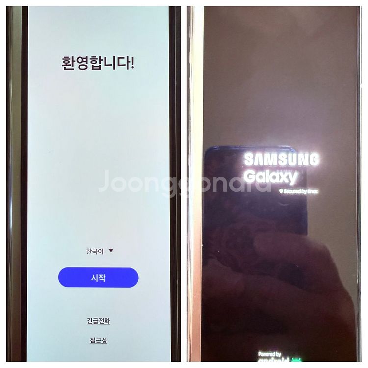 Galaxy Z Fold3 팬텀 실버 256GB--10