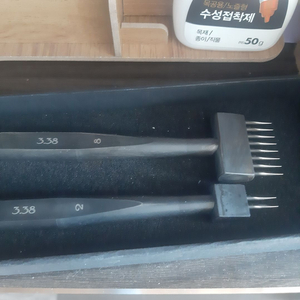 Ks블레이드 사선그리프 2개 세트