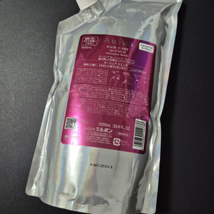 밀본 오주아 퀜치 모이스트 샴푸 리필 1000ml