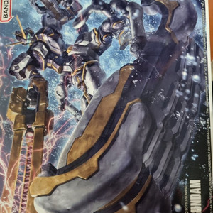 hg 아틀라스 건담 건프라
