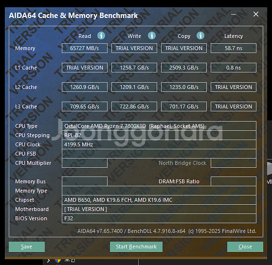 하이닉스 DDR5 16x2 램--3