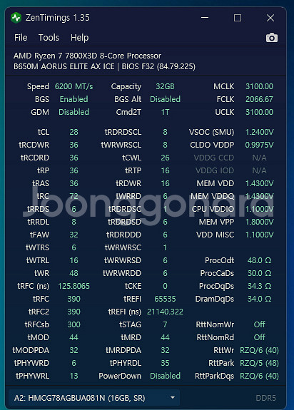 하이닉스 DDR5 16x2 램--2