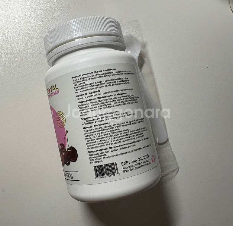 로얄캐네디언 정품 타트체리파우더100g새거--2