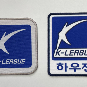 05~07, 08 하우젠 K리그 패치
