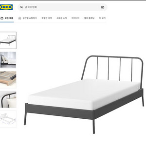 (나눔)KOPARDAL 코파르달 침대프레임(메트리스포함