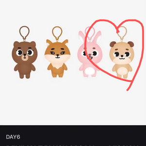 데이식스 24 데니멀즈 돈 양도 데식 day6