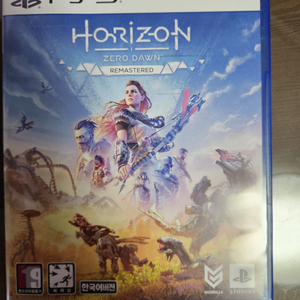 PS5 호라이즌 제로뎐 리마스터