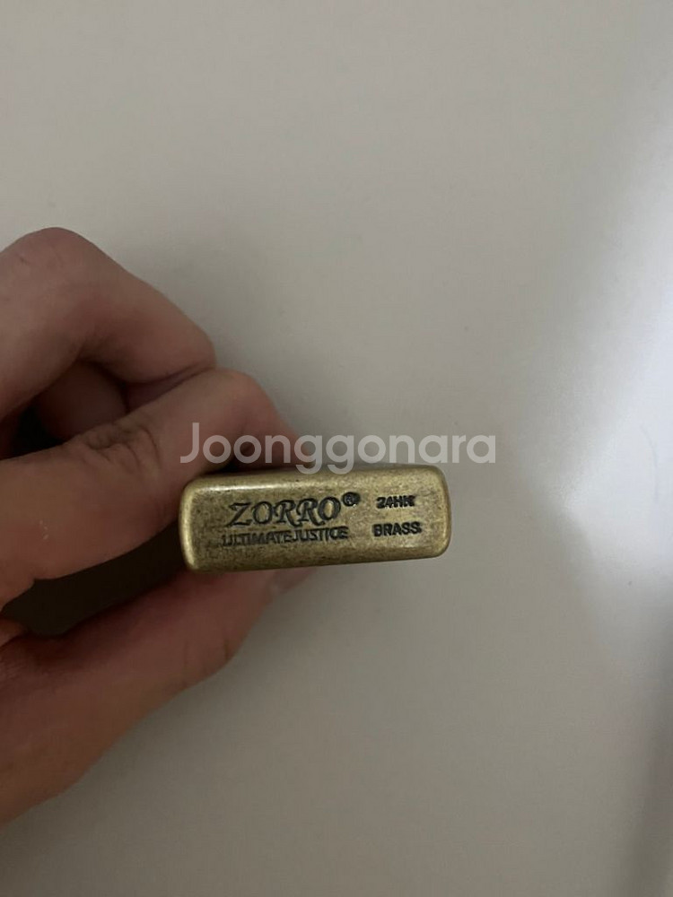 조로라이터 지포기름 두통--1