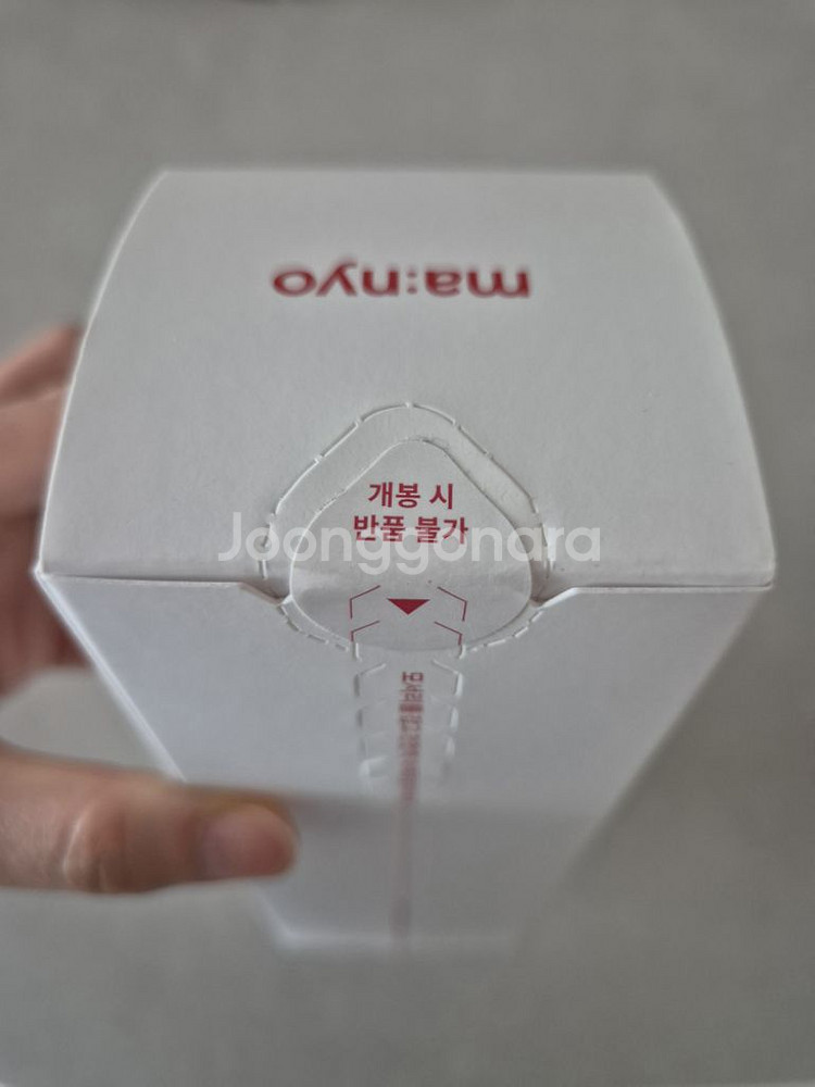 (반택포함)마녀공장 비피다 바이옴 앰플 토너 400ml--2