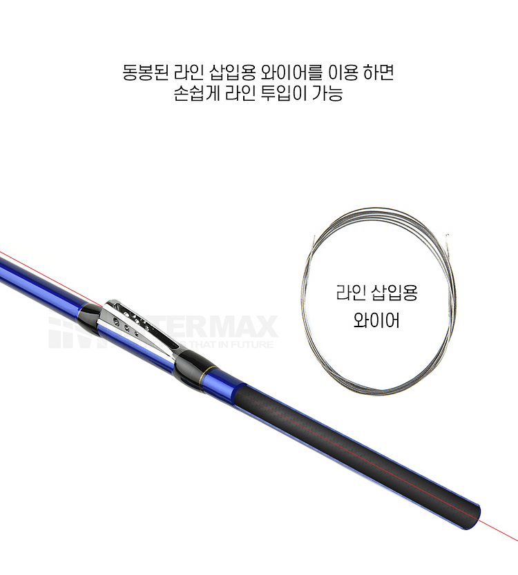 인터라인 볼락 열기 낚시대 20/40-360 새상품--4