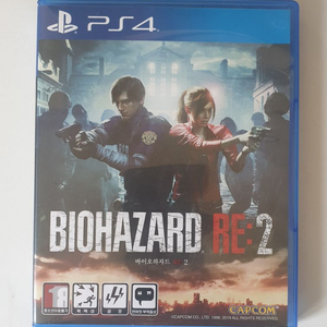 PS4 바이오하자드 RE2