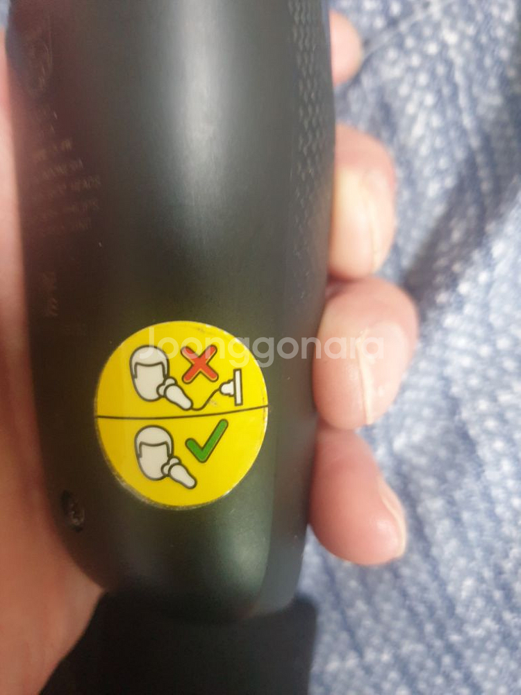 필립스무선면도기 S3232--2