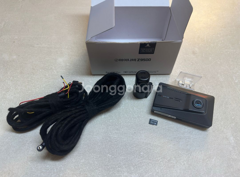 아이나비 Z9500 블랙박스(3주 사용)--1