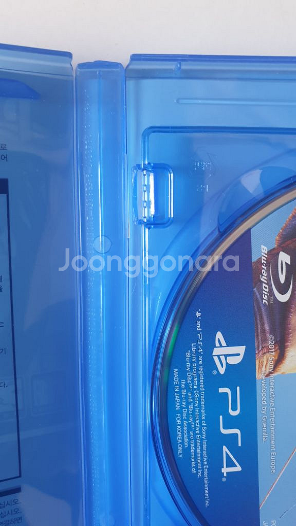 PS4 호라이즌제로던 드라이브클럽 합본--1