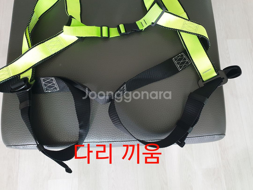 국산 안전그네식 안전벨트 새제품(뒤 걸이 없음)--3