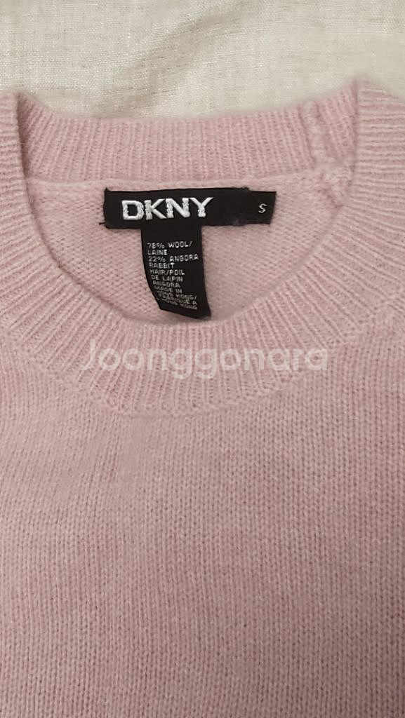 dkny 니트 새상품--0