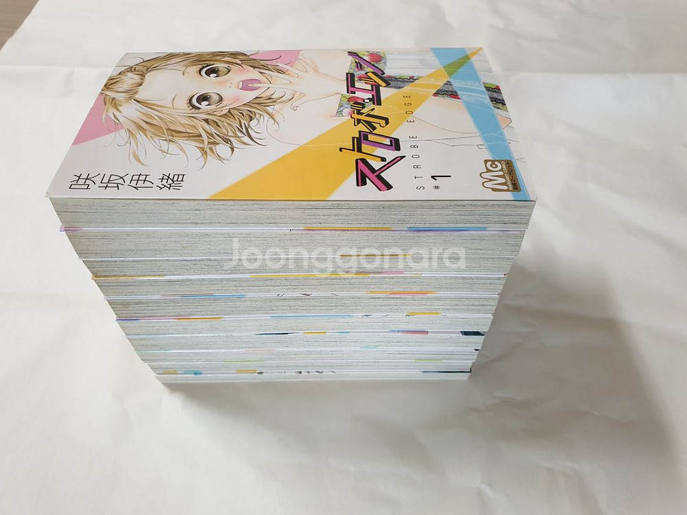 스트롭에지 일본 원서 만화(1~10권완결)--2