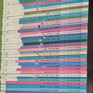 웅진 원리가보이는과학