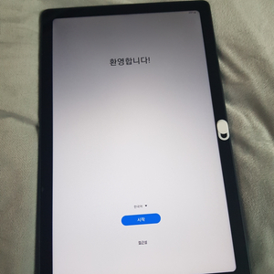 갤럭시탭 a7 sm-t500