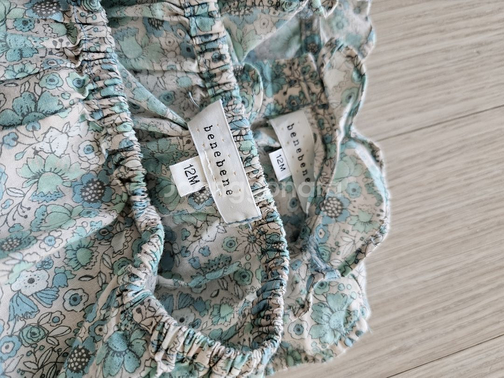 베네베네 셋업 12M 일괄 택포--4