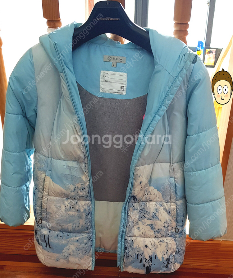 N Kino Kids 하늘색패딩 L(9/10)--0