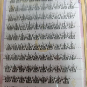 노글루 속눈썹