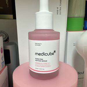 메디큐브 PDRN 핑크 펩타이드 앰플 30ml