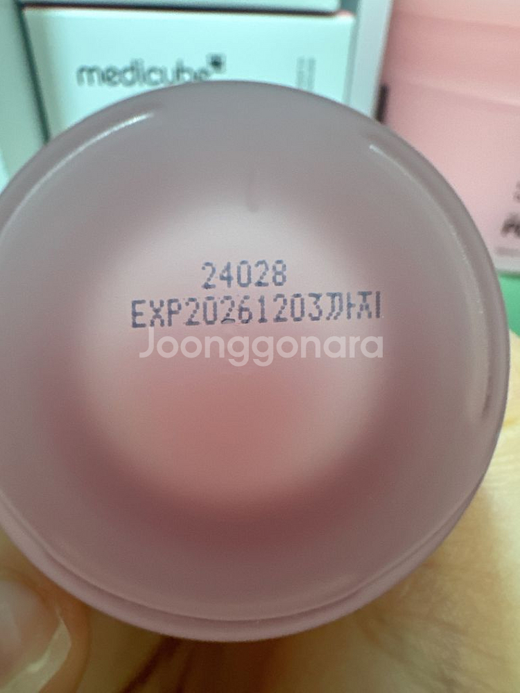 메디큐브 PDRN 핑크 펩타이드 앰플 30ml--2