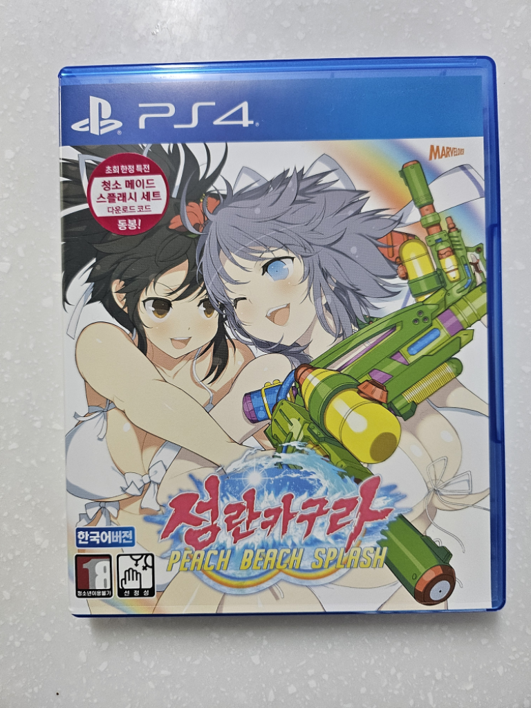 플스4 PS4 (초회코드O)섬란카구라 피치비치 스플래쉬