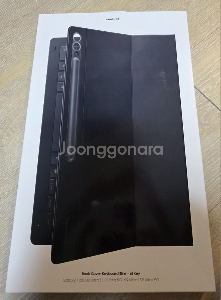 갤럭시탭 s9 s10 울트라 AI 슬림 키보드--0