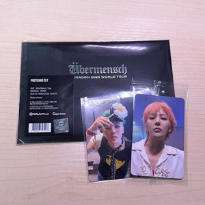 지드래곤 콘서트 MD 엽서 세트 + 포카 일괄판매