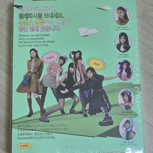 뉴진스 시즌그리팅2025(미개봉)