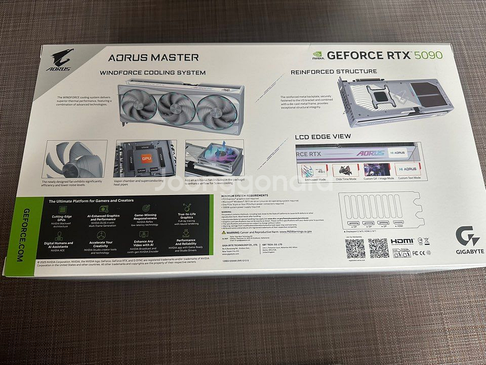 RTX 5090 어로스 마스터 화이트--1