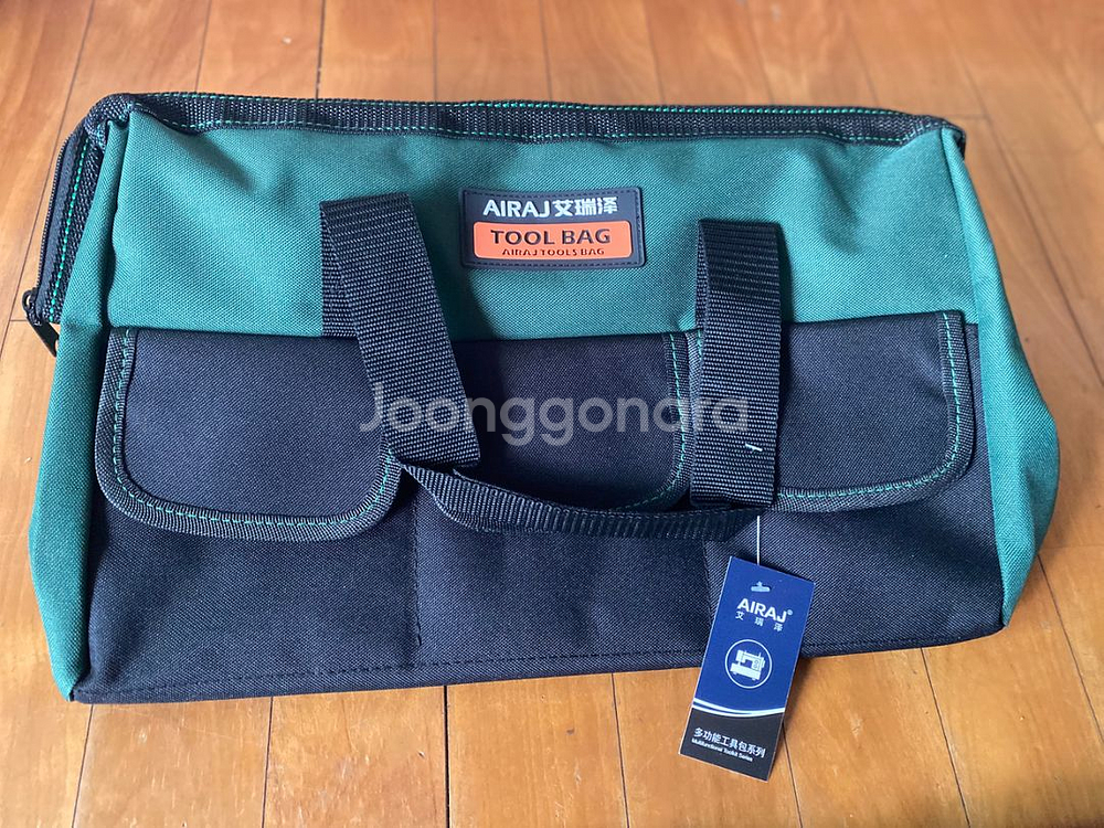(새상품)공구가방 방수 다용도 가방--1