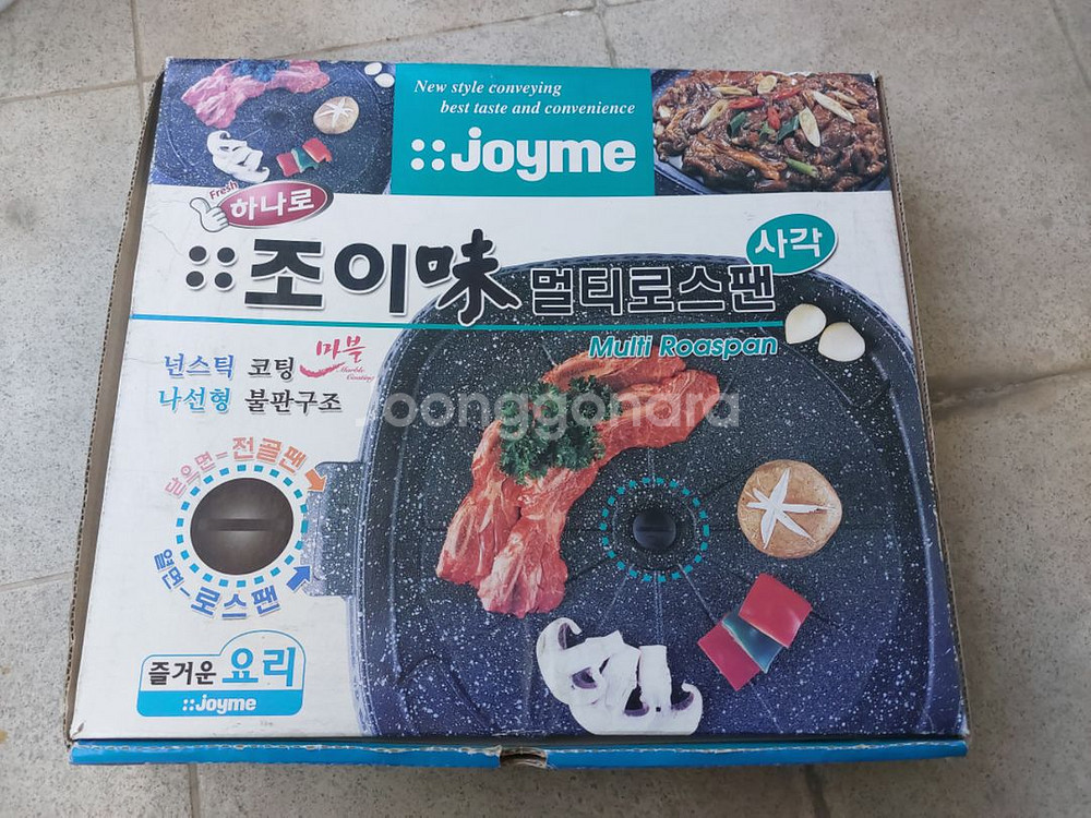 조이미 멀티 로스팬 사각 32cm--1