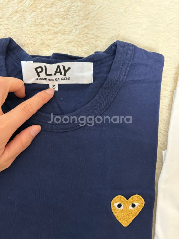 꼼데가르송 티셔츠--1