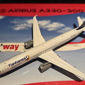 Lufthansa Airbus A321 1:400