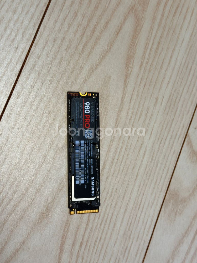삼성 980 pro 2테라 m.2 ssd--0