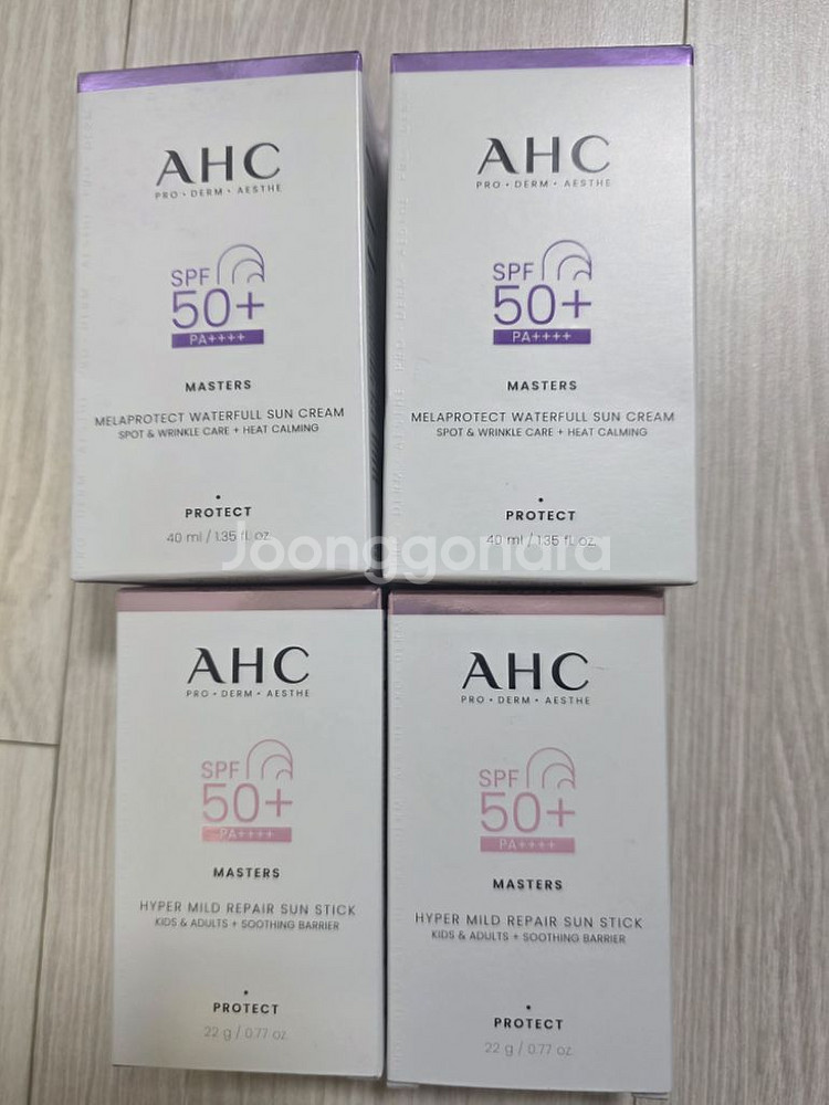 선크림 (AHC, 웰라쥬, 차앤박, 에뛰드, 달바)--1