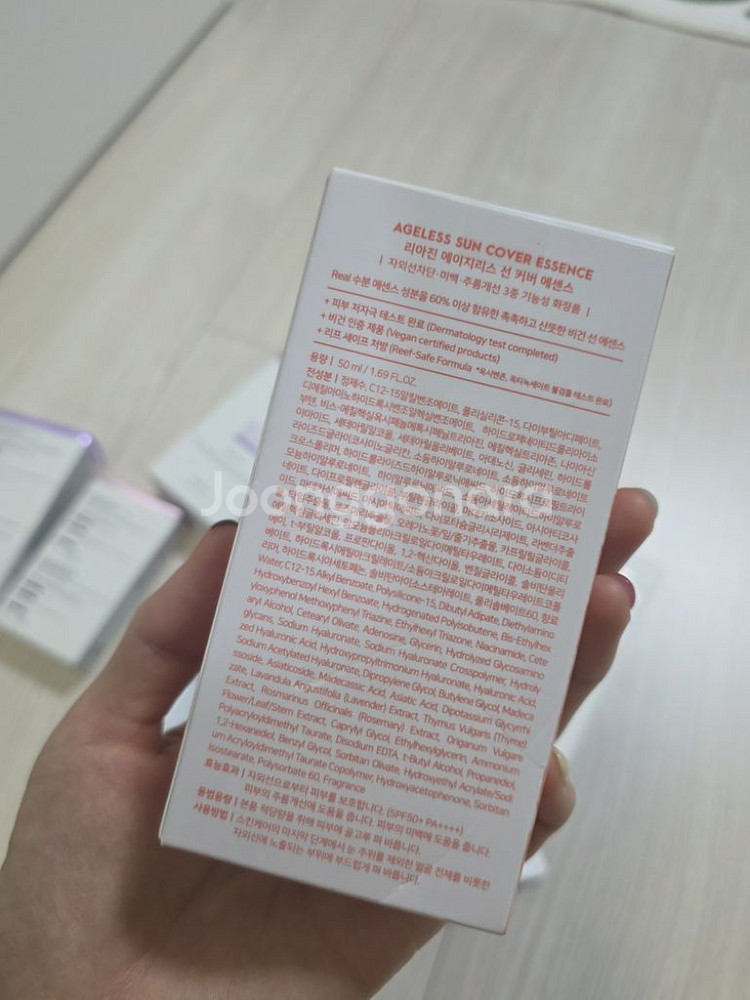 선크림 (AHC, 웰라쥬, 차앤박, 에뛰드, 달바)--9
