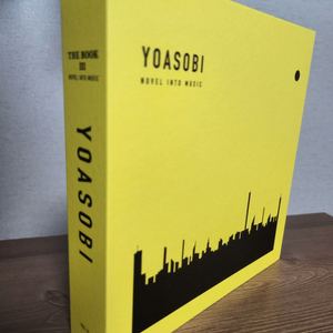 요아소비 앨범 더 북 3 yoasobi the book