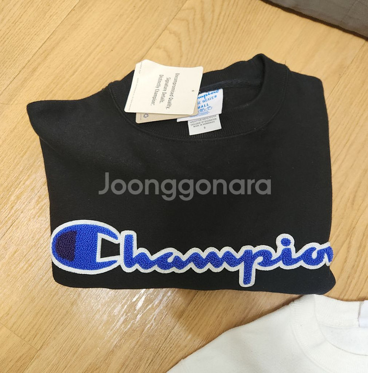 챔피온 x 빔즈 S 사이즈 champion x beam--1