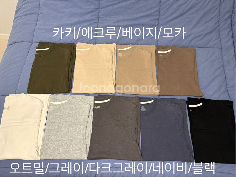 무인양품 태번수 반팔티 팝니다(남자)--1