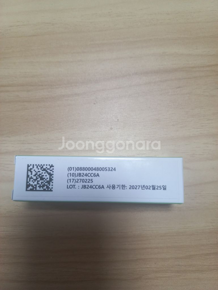 레노실(피부재생크림)15g--0