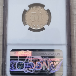 2019년 50원동전을 판매합니다