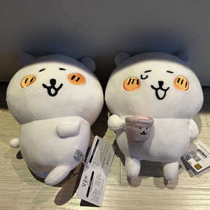 농담곰 담곰이 인형 세트