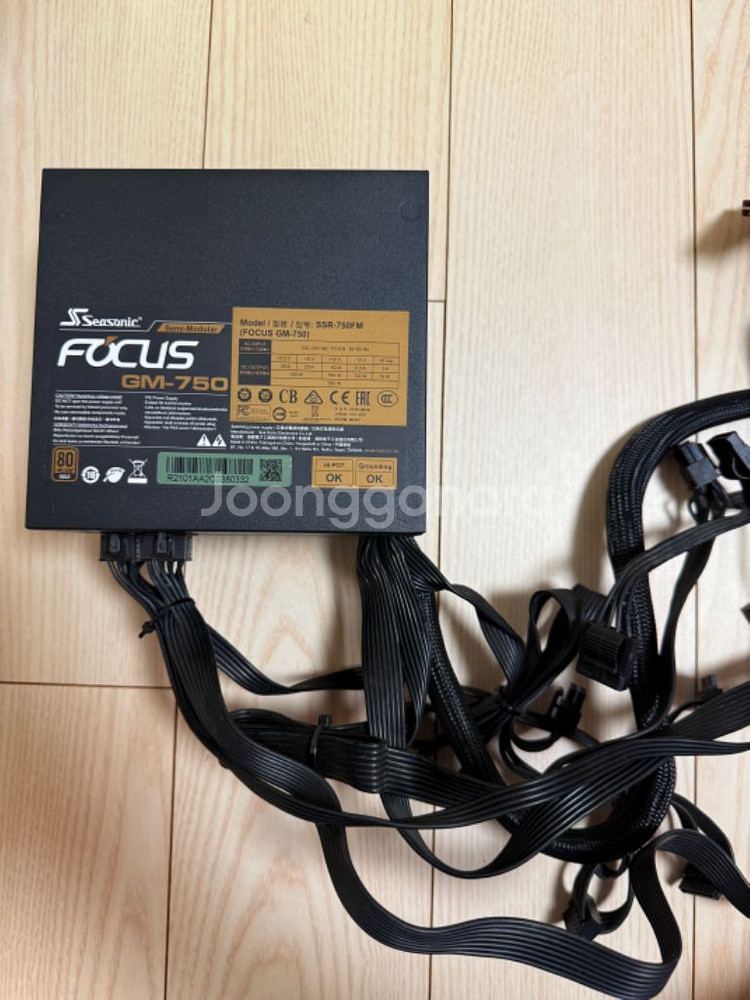 시소닉 파워 750w 골드--0