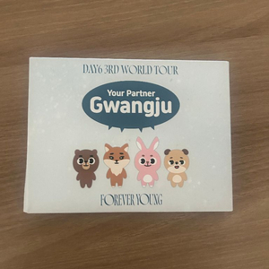 데이식스 광주콘 키트